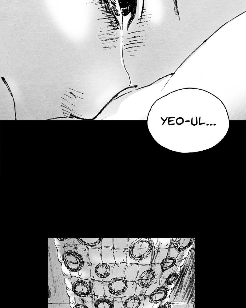 Read Distant Sky Manga Online