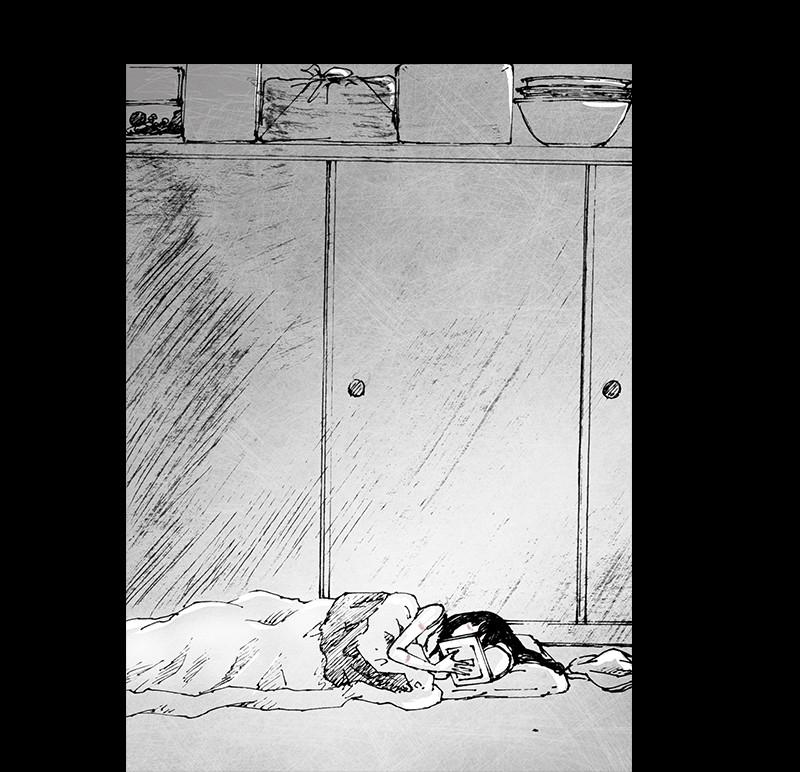 Read Distant Sky Manga Online