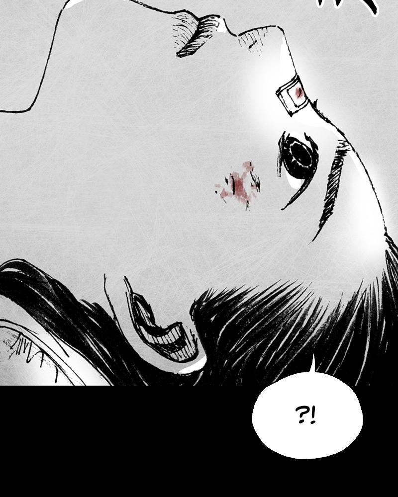 Read Distant Sky Manga Online