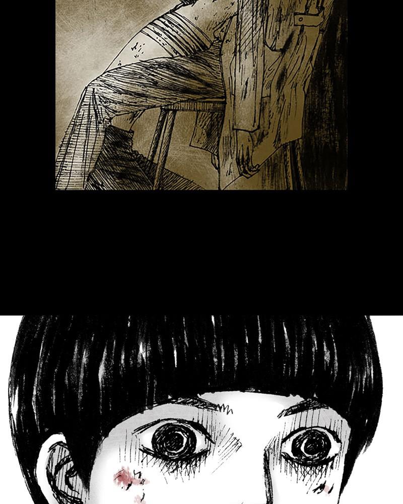Read Distant Sky Manga Online