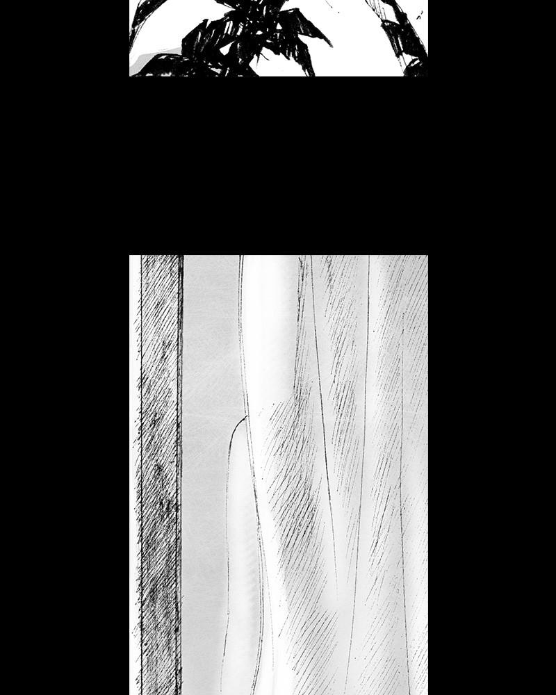 Read Distant Sky Manga Online