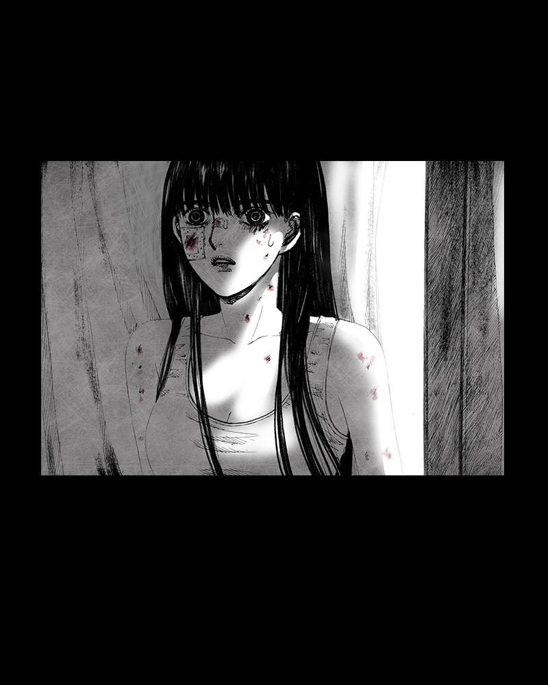 Read Distant Sky Manga Online