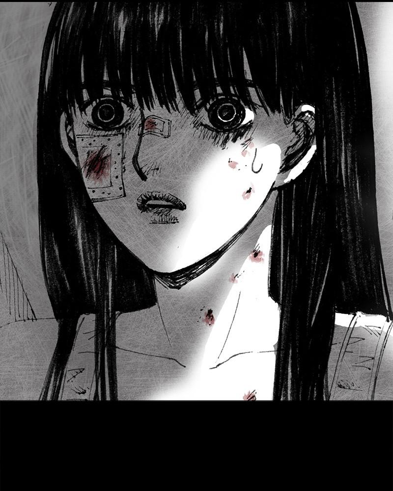 Read Distant Sky Manga Online