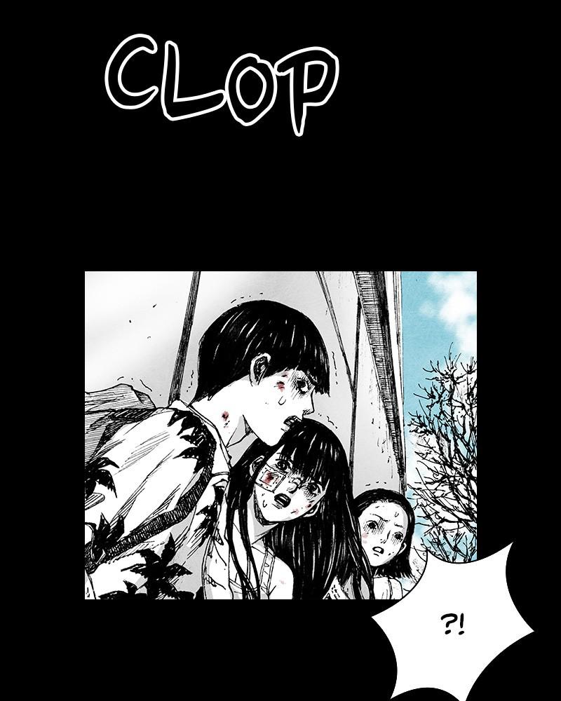 Read Distant Sky Manga Online