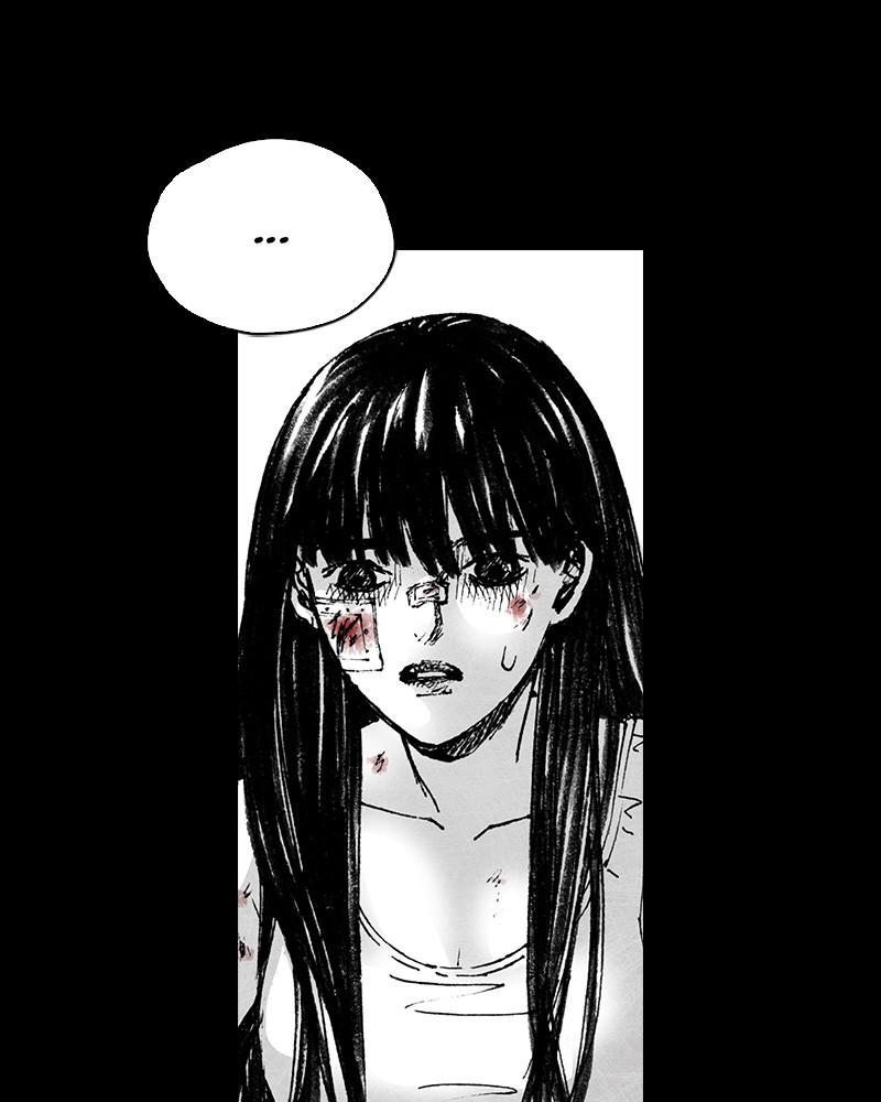 Read Distant Sky Manga Online