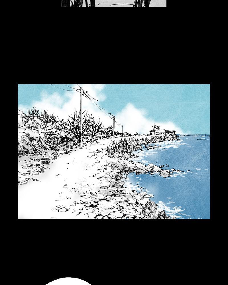 Read Distant Sky Manga Online