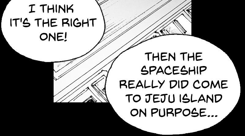 Read Distant Sky Manga Online
