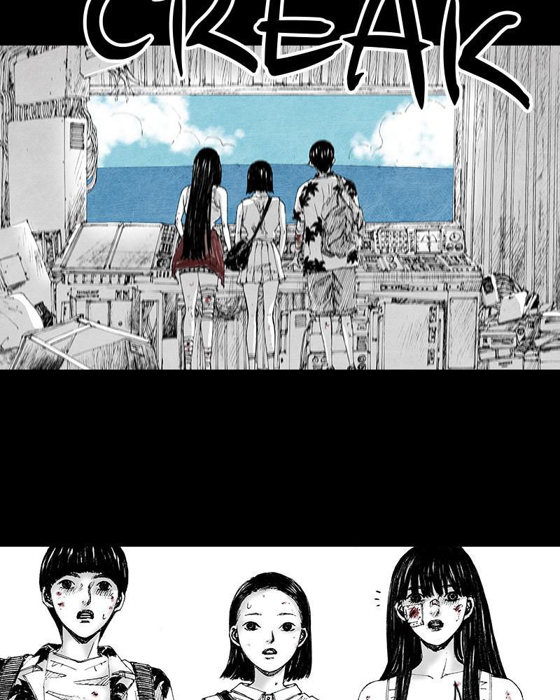 Read Distant Sky Manga Online