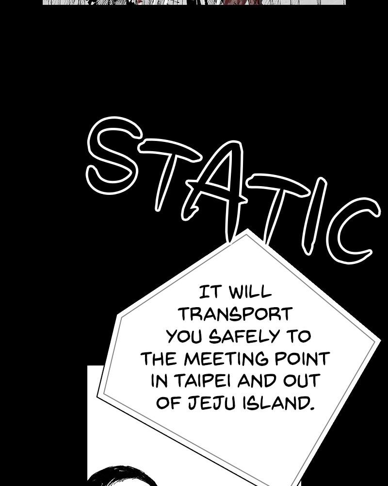 Read Distant Sky Manga Online