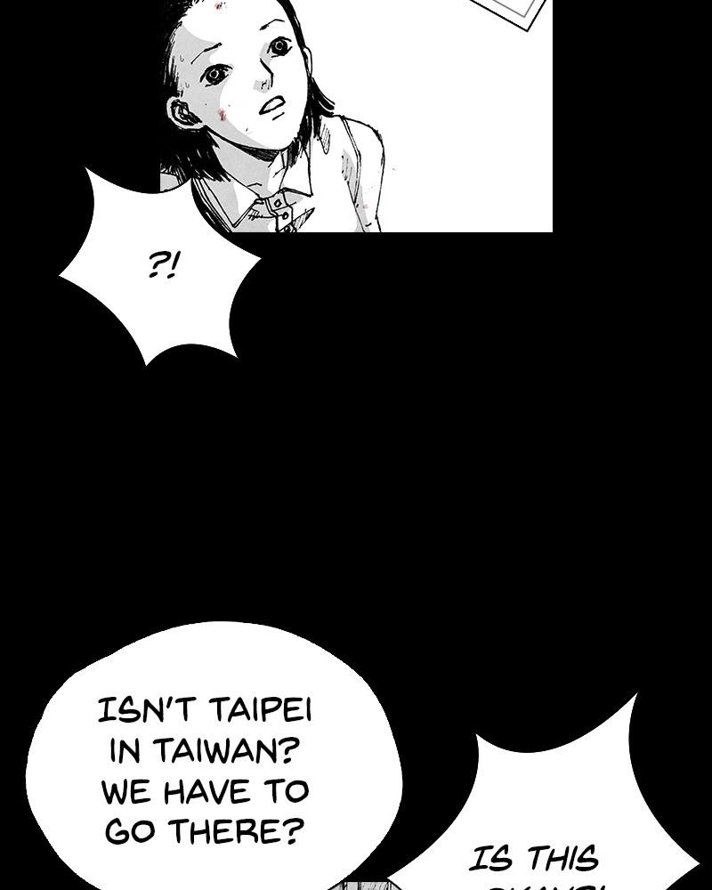 Read Distant Sky Manga Online