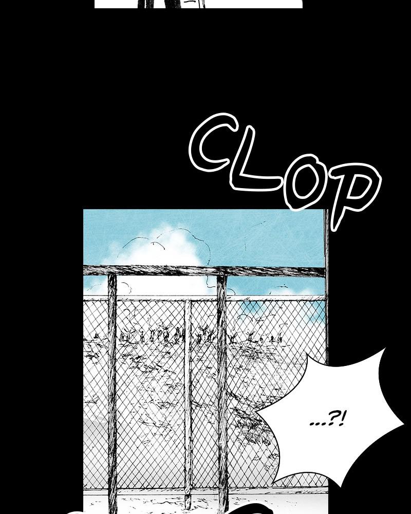 Read Distant Sky Manga Online