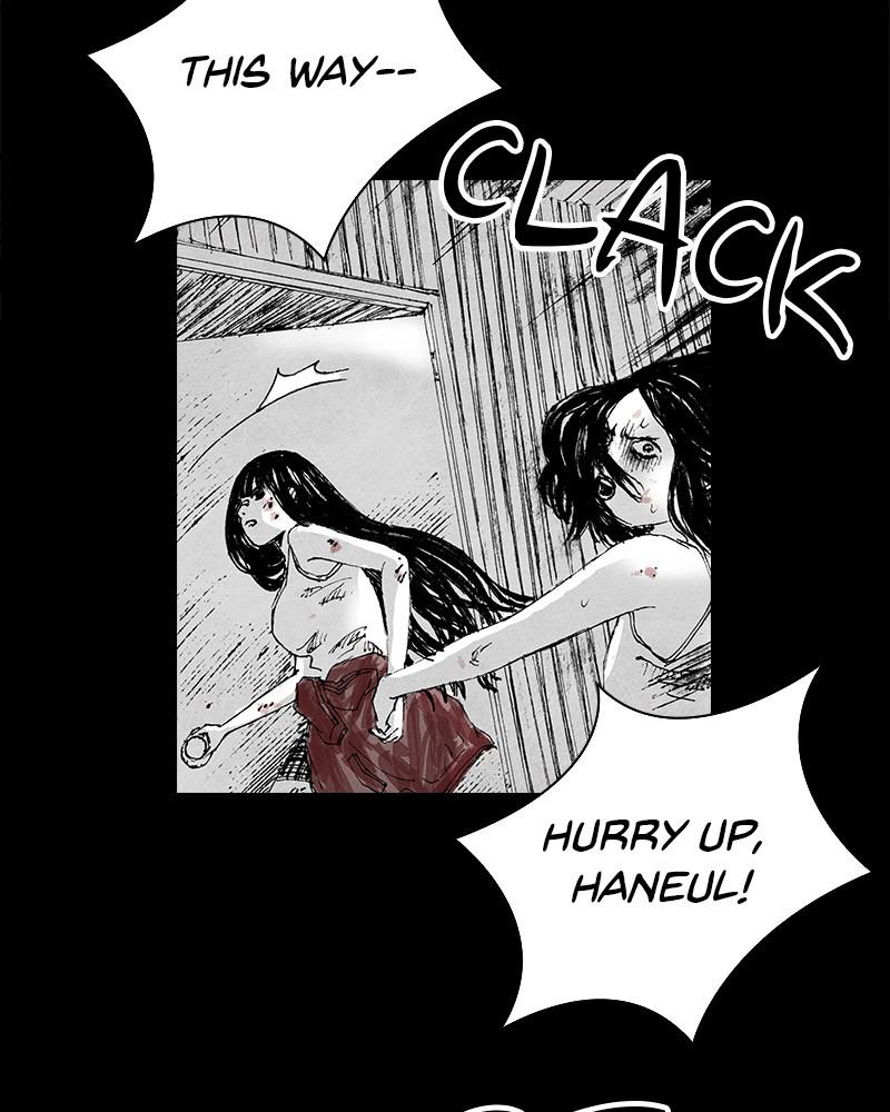 Read Distant Sky Manga Online