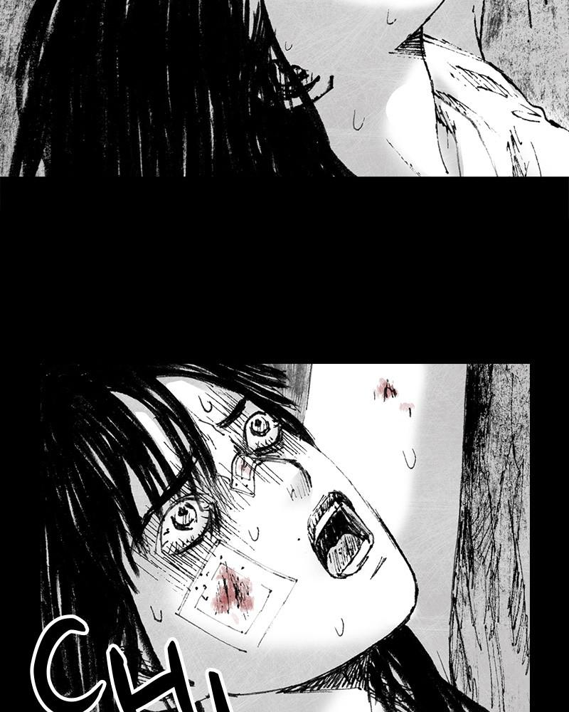Read Distant Sky Manga Online