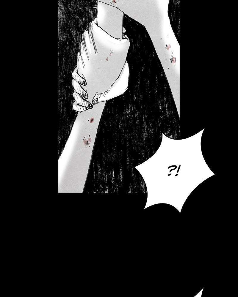 Read Distant Sky Manga Online