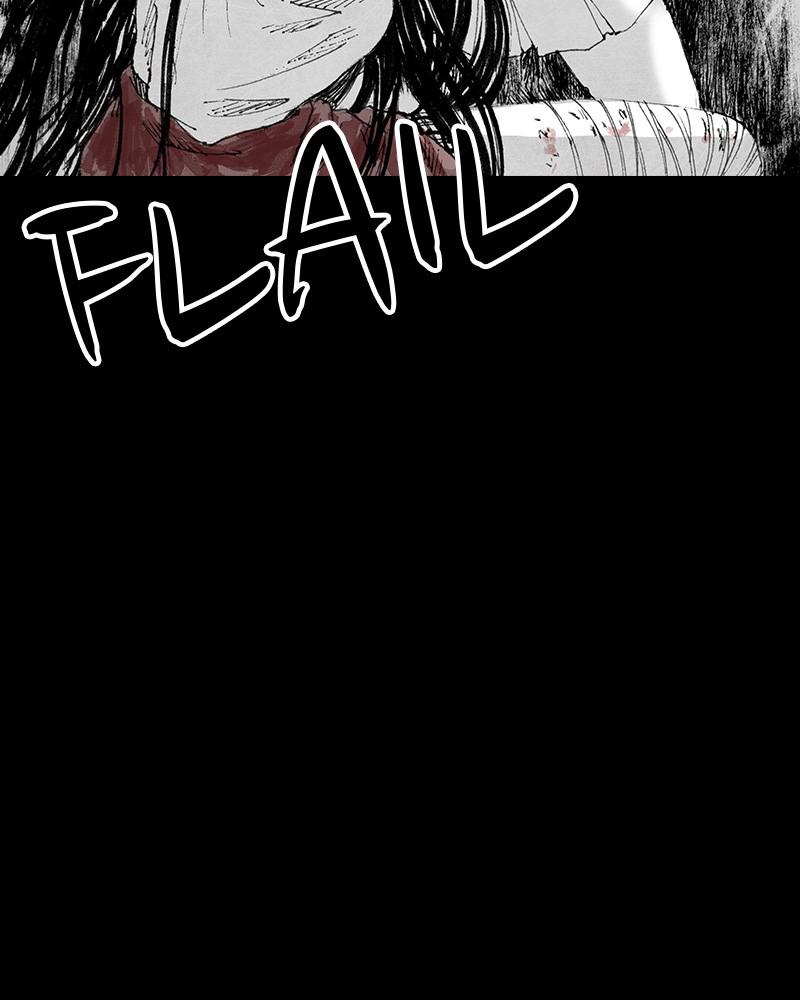 Read Distant Sky Manga Online