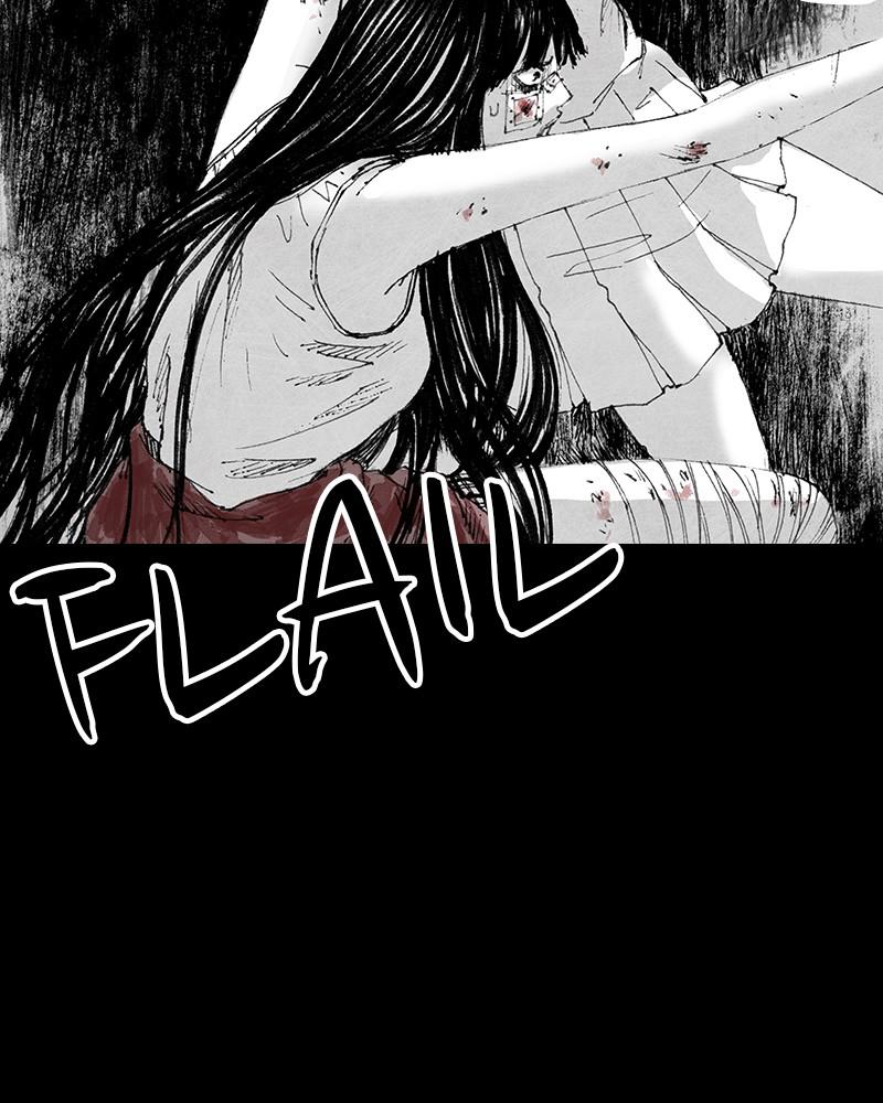 Read Distant Sky Manga Online