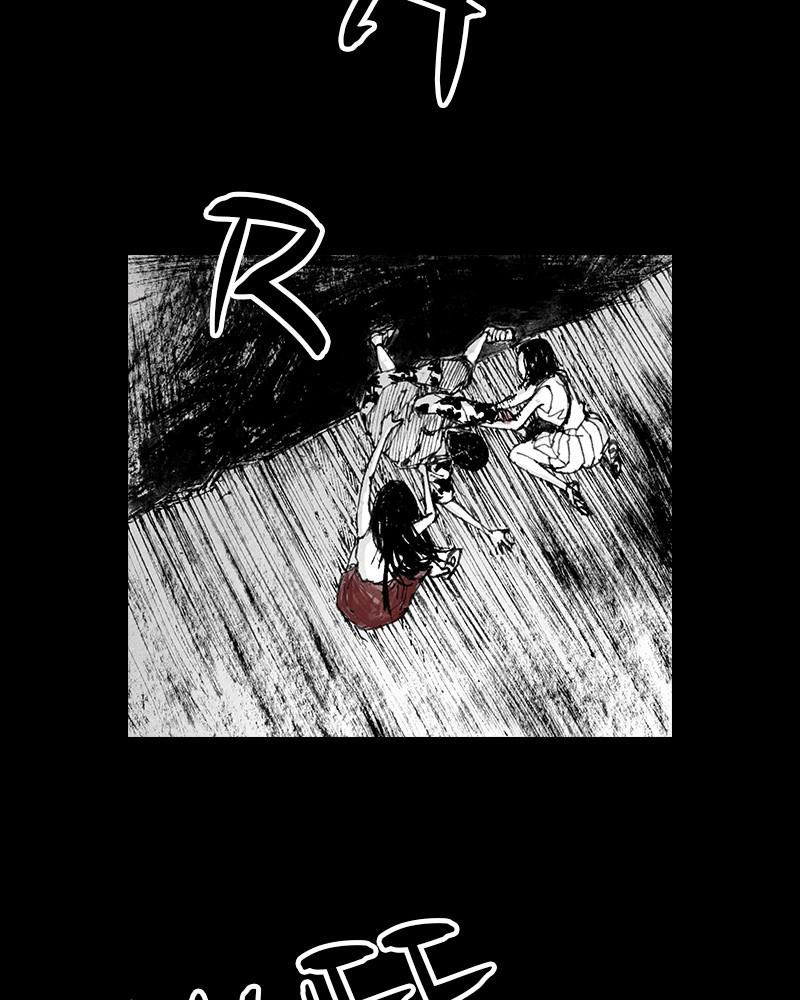 Read Distant Sky Manga Online