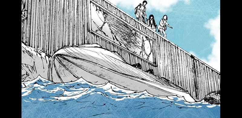 Read Distant Sky Manga Online