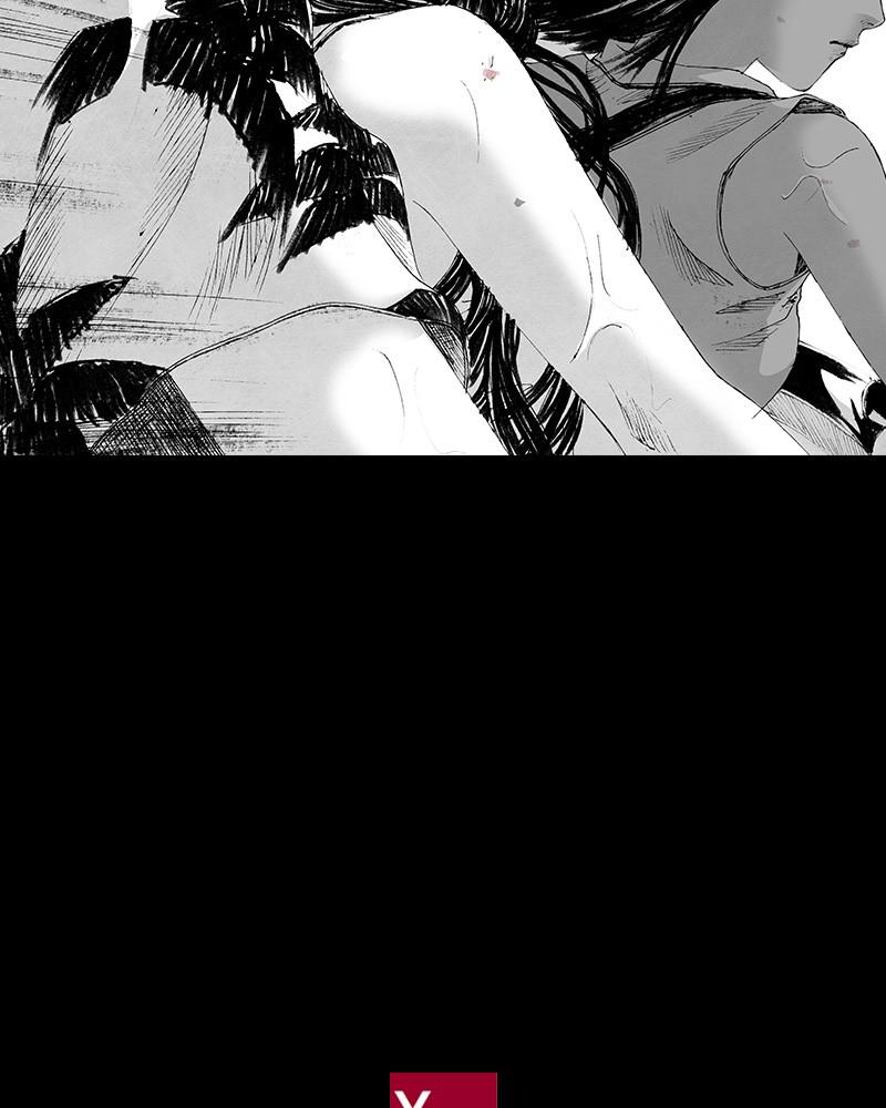 Read Distant Sky Manga Online