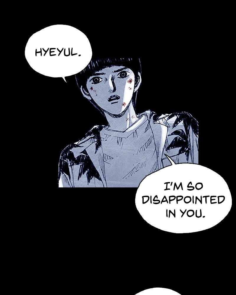 Read Distant Sky Manga Online