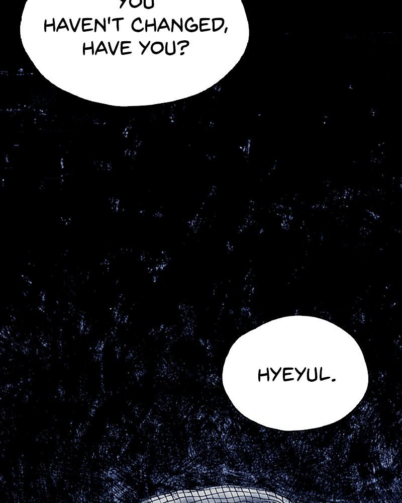 Read Distant Sky Manga Online