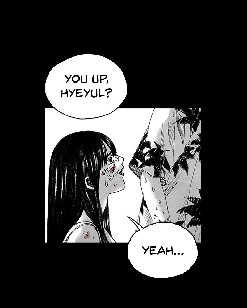 Read Distant Sky Manga Online