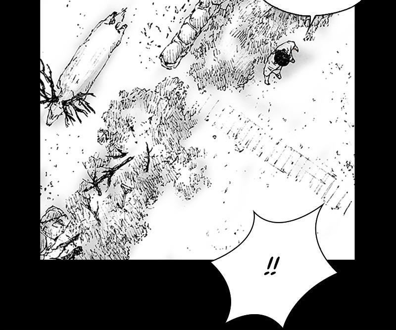 Read Distant Sky Manga Online