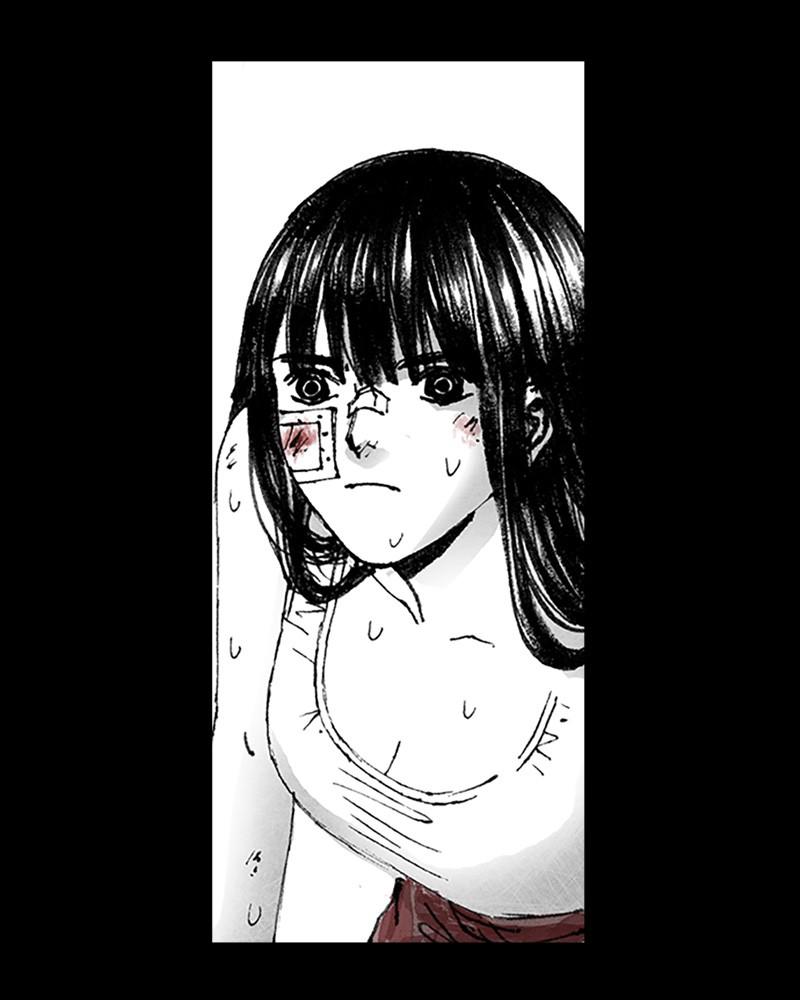 Read Distant Sky Manga Online