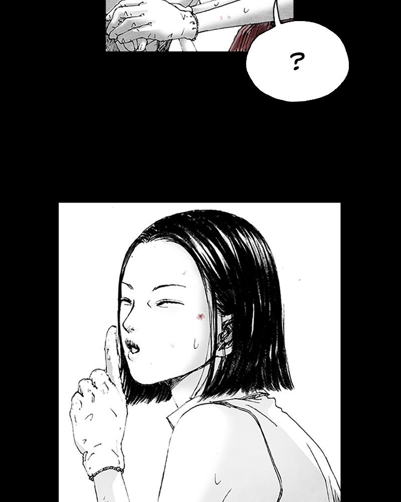 Read Distant Sky Manga Online
