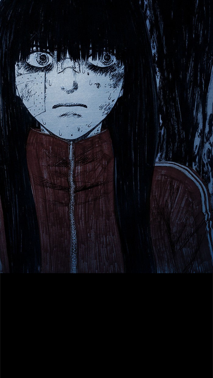 Read Distant Sky Manga Online