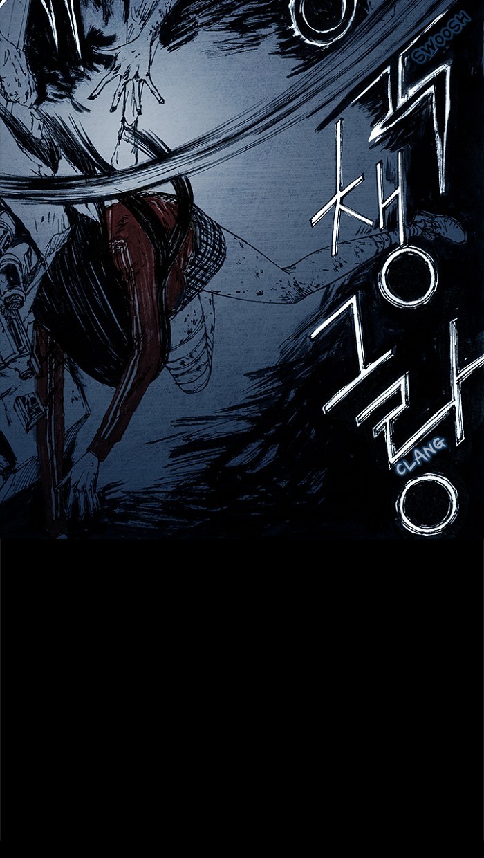 Read Distant Sky Manga Online