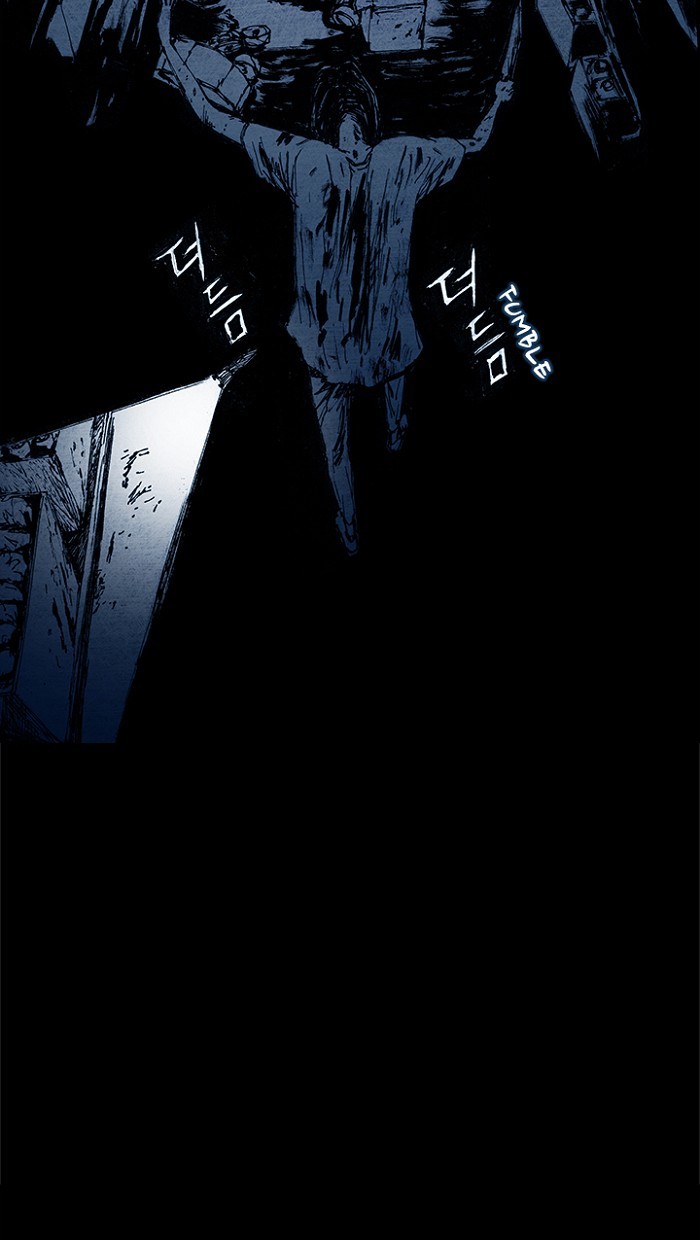 Read Distant Sky Manga Online