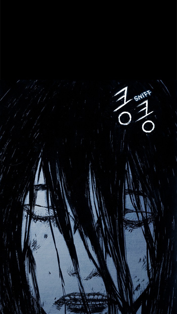 Read Distant Sky Manga Online