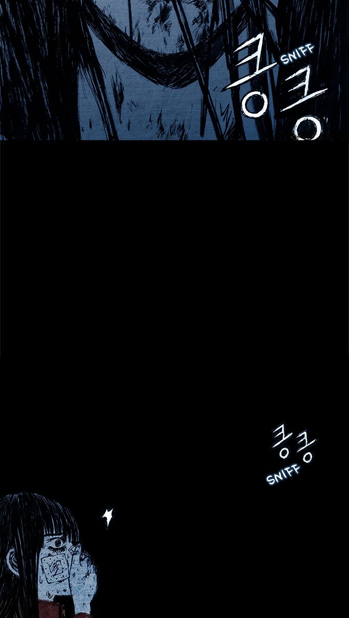 Read Distant Sky Manga Online