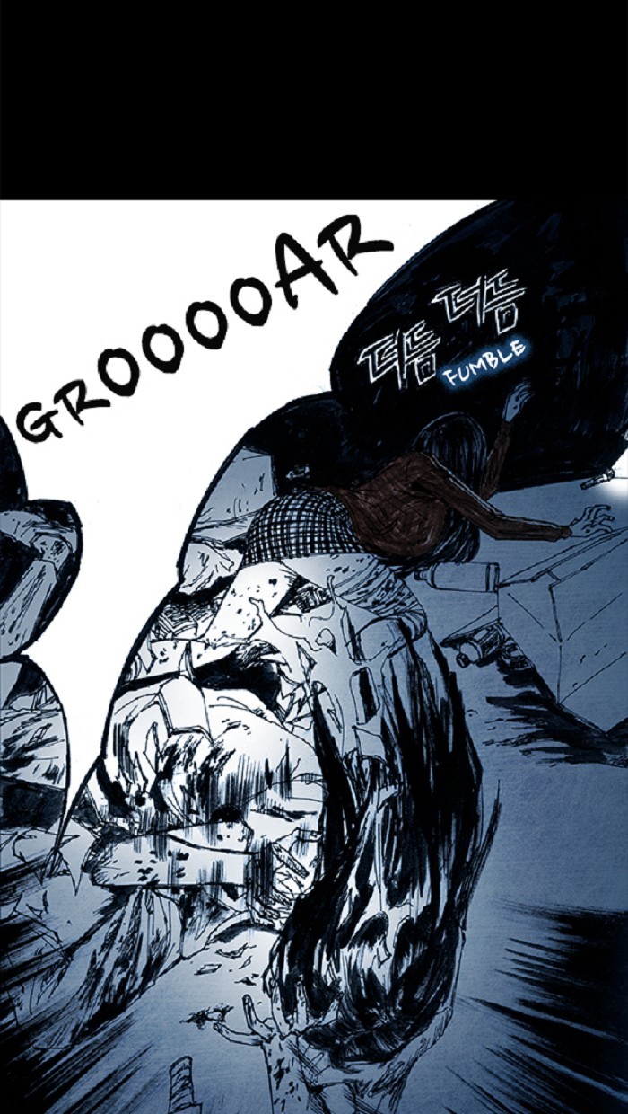Read Distant Sky Manga Online