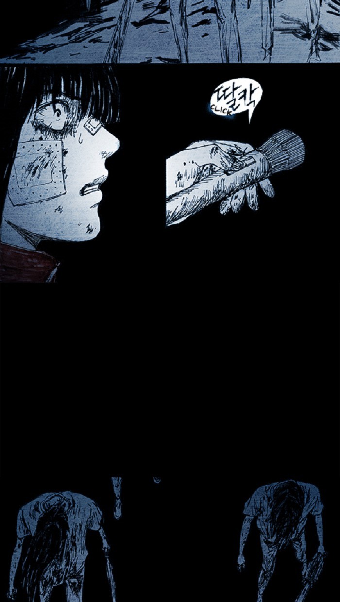 Read Distant Sky Manga Online