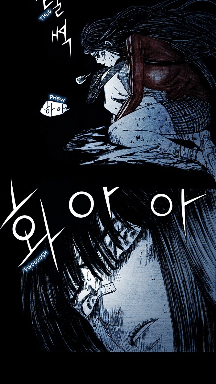 Read Distant Sky Manga Online
