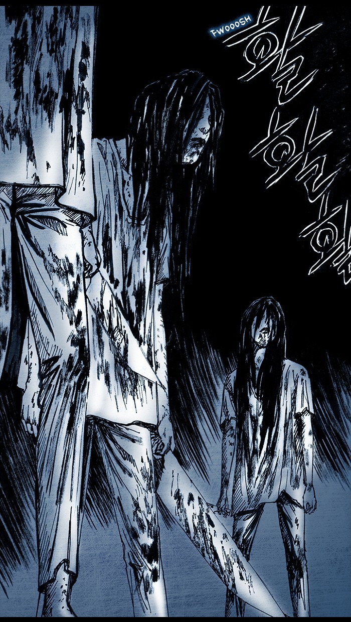 Read Distant Sky Manga Online