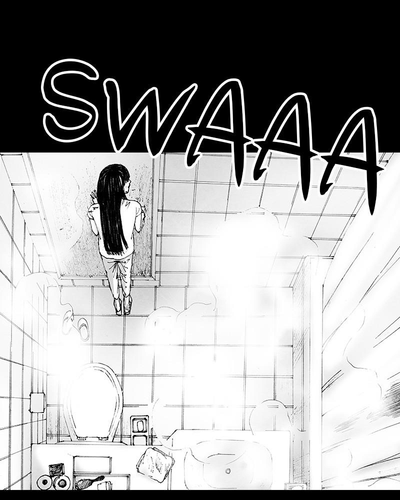 Read Distant Sky Manga Online