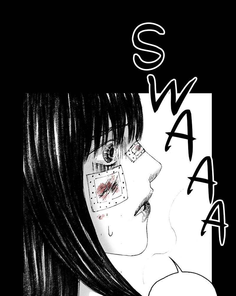Read Distant Sky Manga Online