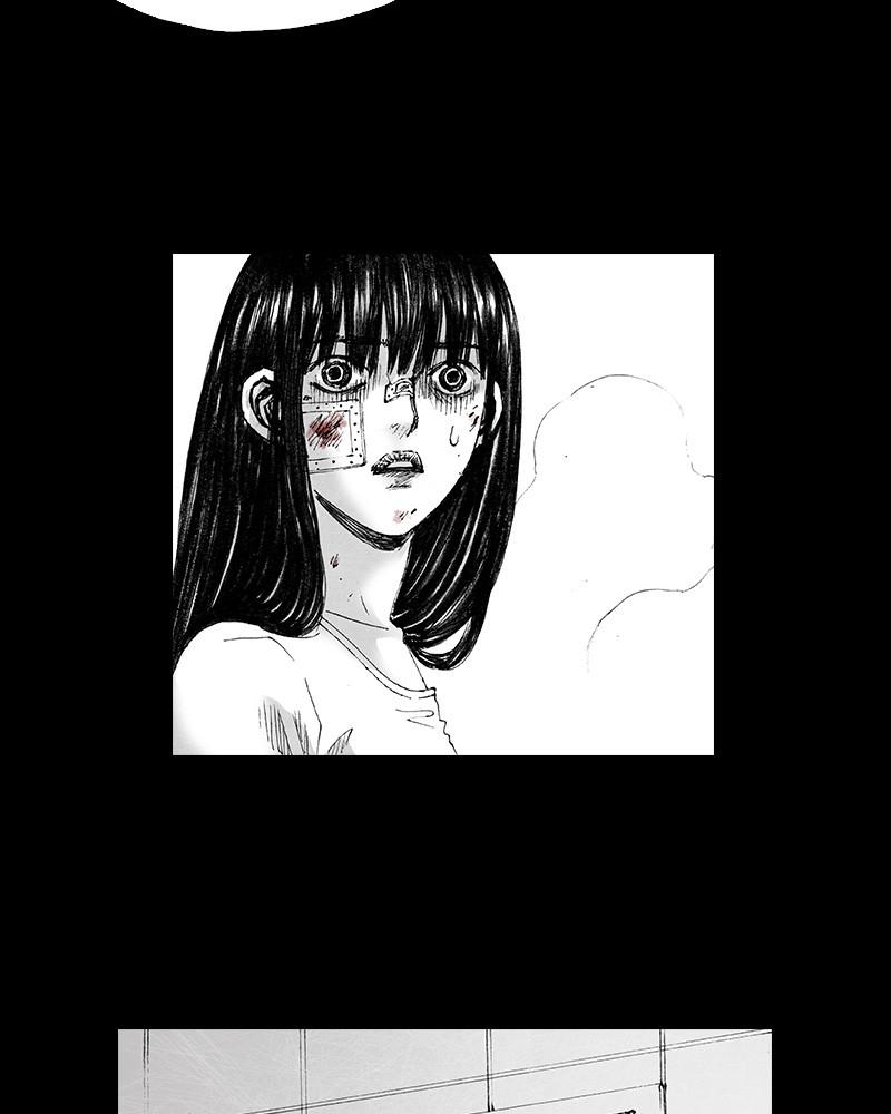 Read Distant Sky Manga Online