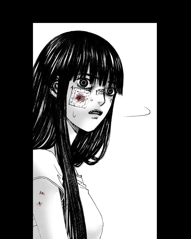 Read Distant Sky Manga Online
