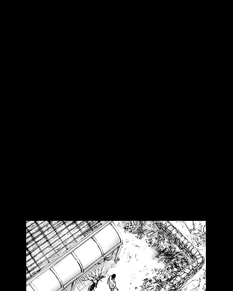Read Distant Sky Manga Online