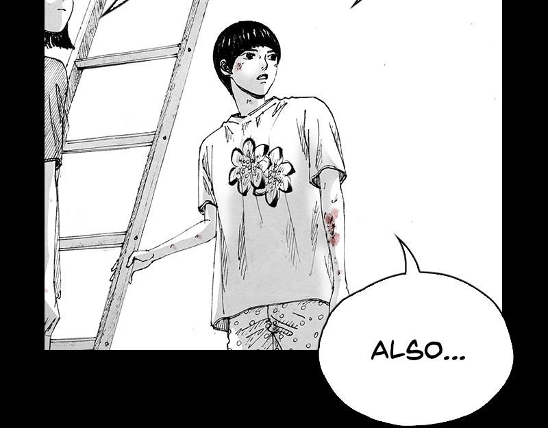 Read Distant Sky Manga Online