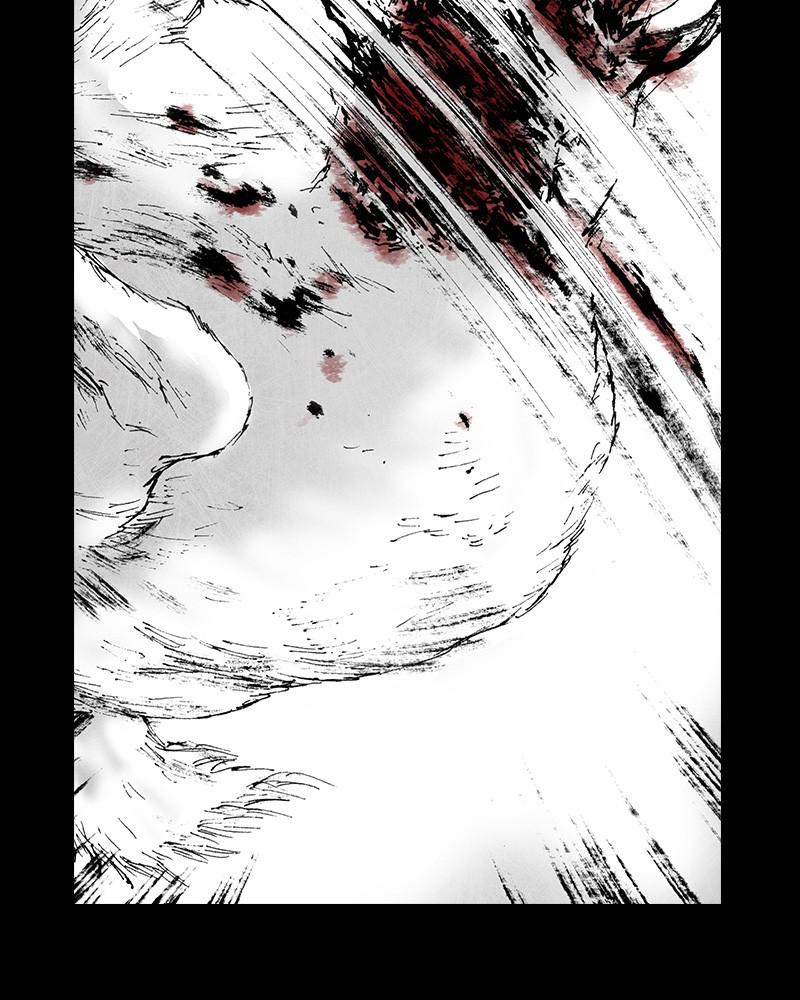 Read Distant Sky Manga Online