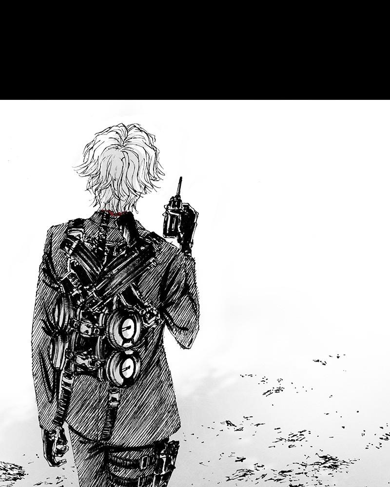Read Distant Sky Manga Online