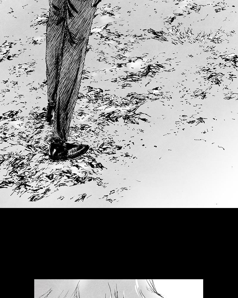 Read Distant Sky Manga Online
