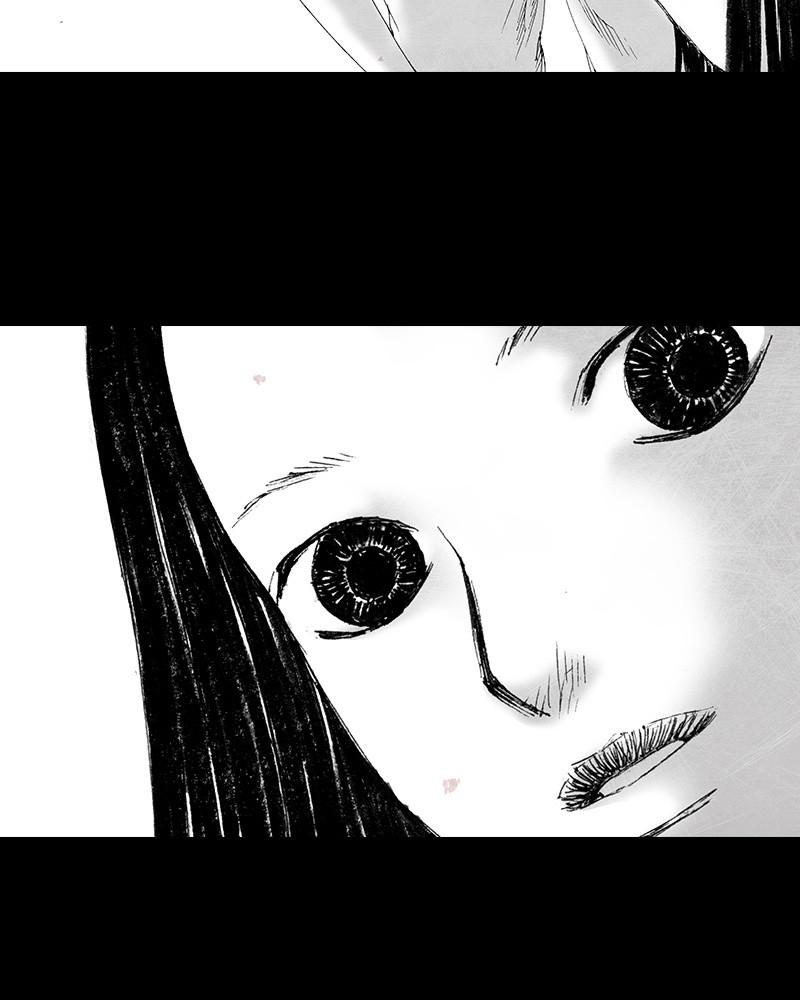 Read Distant Sky Manga Online