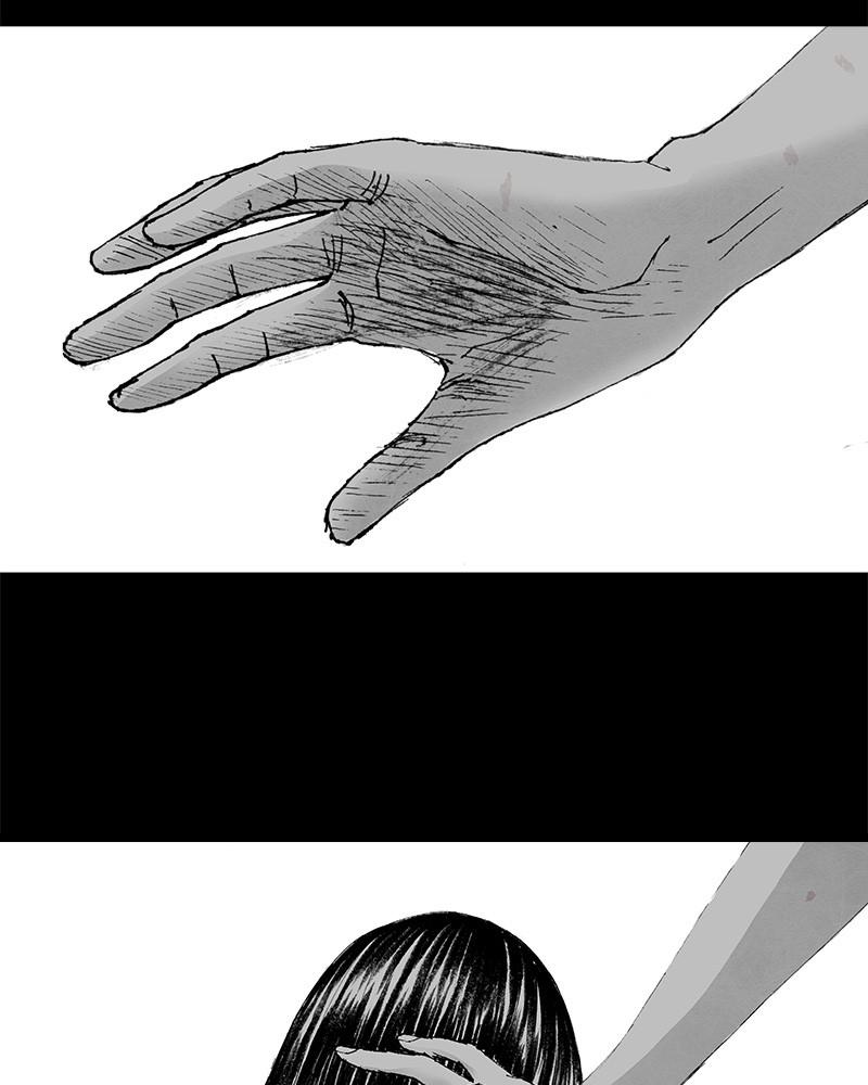 Read Distant Sky Manga Online