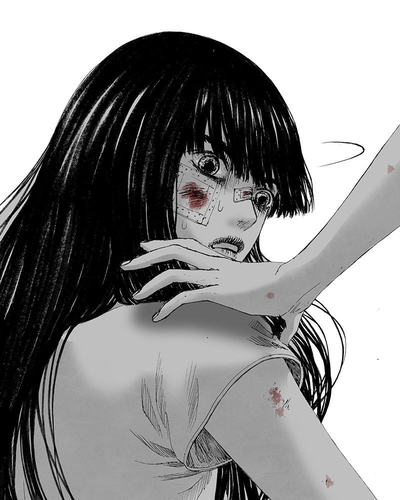 Read Distant Sky Manga Online